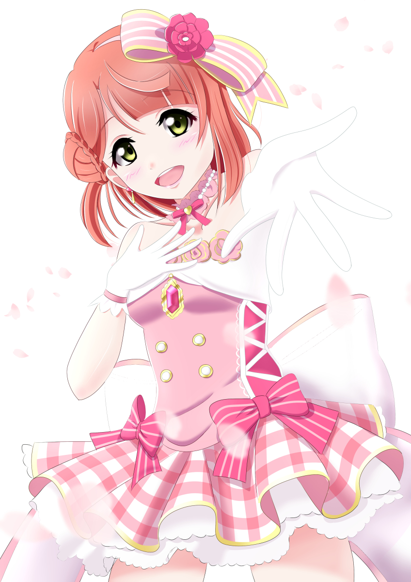 Uehara Ayumu (Love Live!) Rule 34 Image