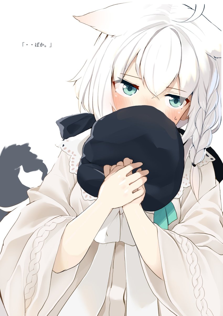 Shirakami Fubuki (Hololive) Rule 34 Image