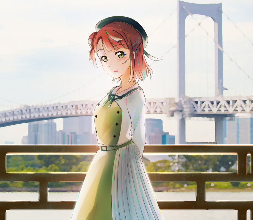 Uehara Ayumu (Love Live!) Rule 34 Image