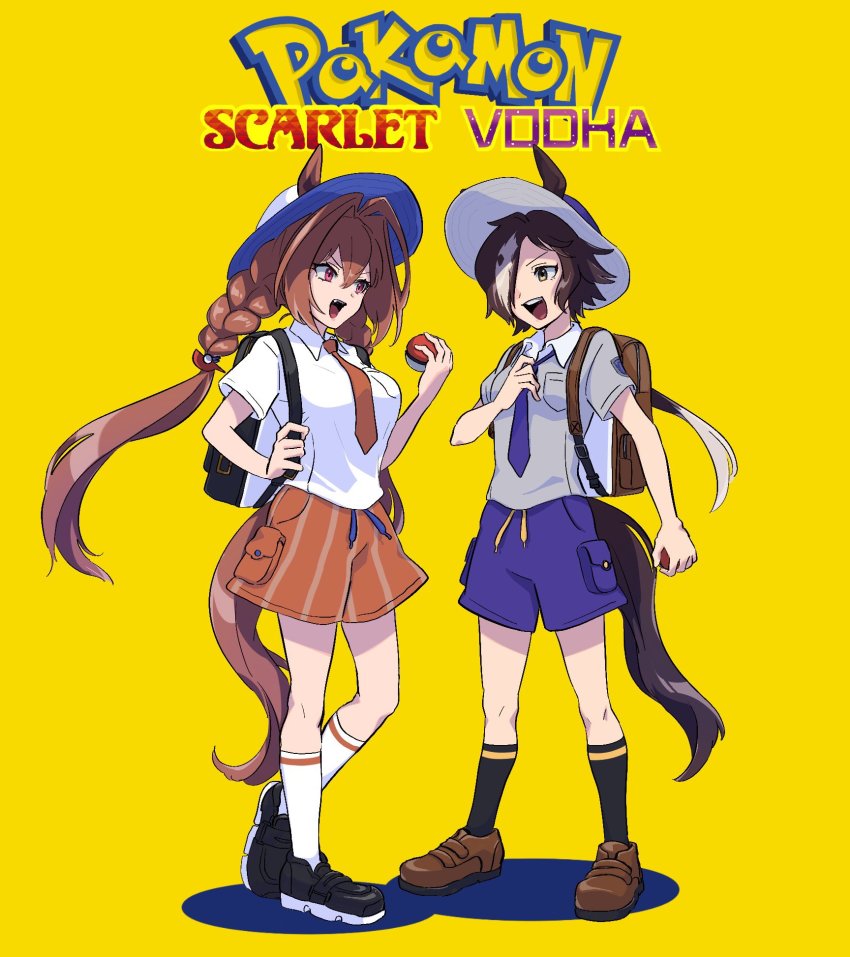 Daiwa Scarlet (Umamusume) Rule 34 Image