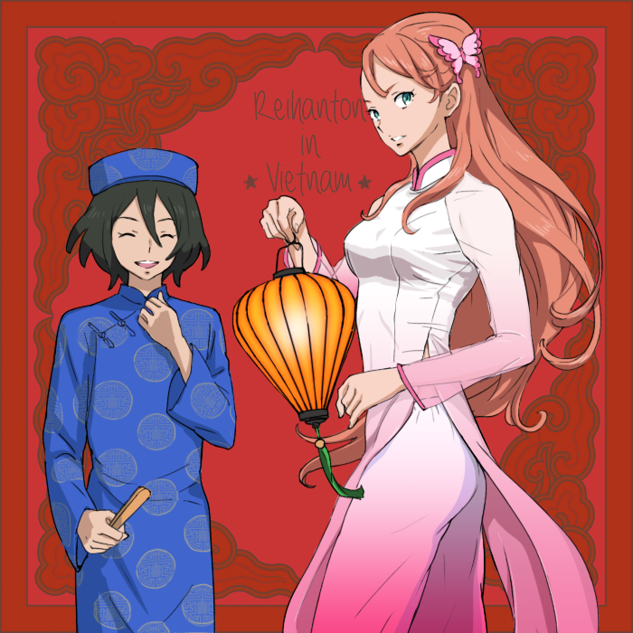 Aida Rayhunton (Gundam) Rule 34 Image