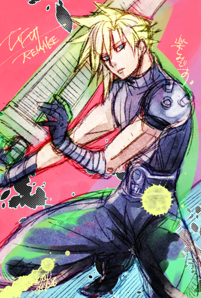 Cloud Strife (Final Fantasy) Rule 34 Image