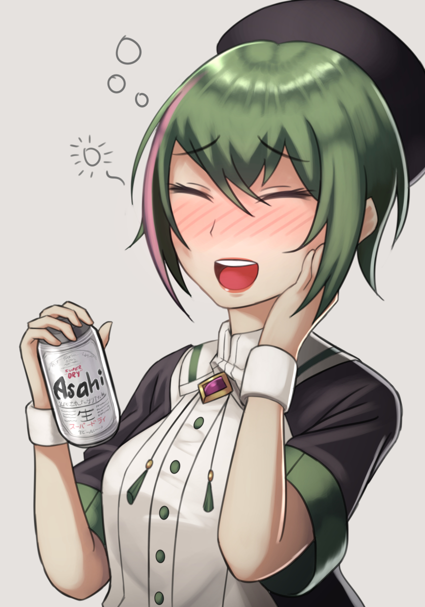Indie Virtual Youtuber Rule 34 Image