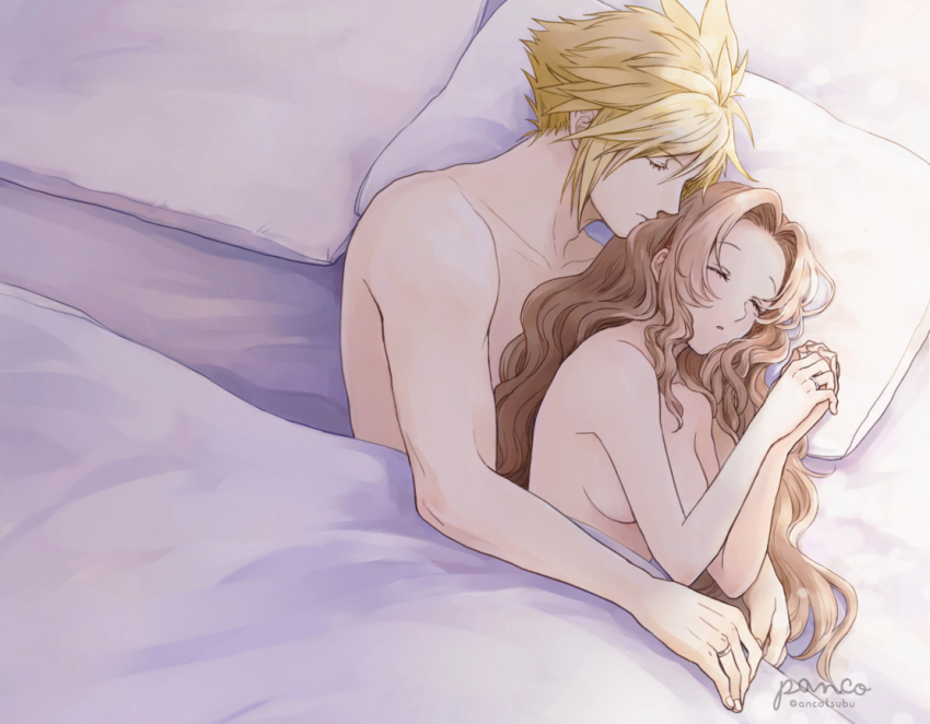 Aerith Gainsborough (Final Fantasy) Rule 34 Image