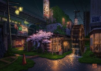 Abandoned Rule 34 Image