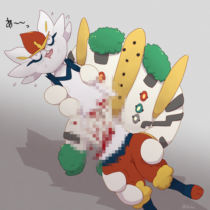 Cinderace (Nintendo) Rule 34 Image