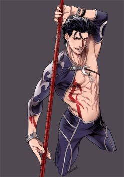 Cu Chulainn (Fate) Rule 34 Image