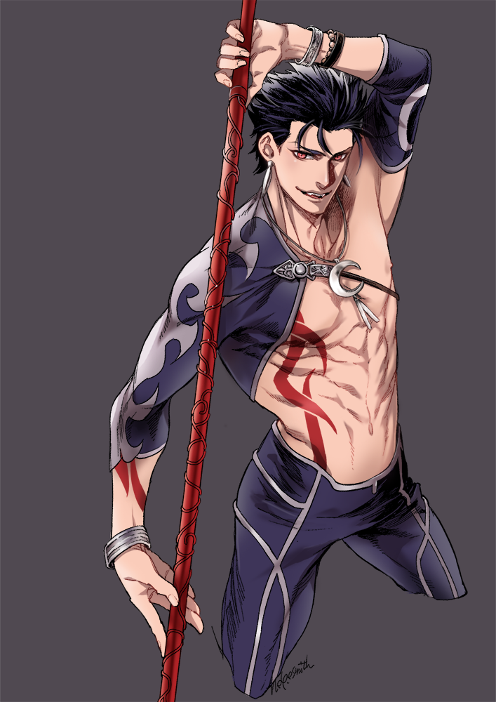 Cu Chulainn (Fate) Rule 34 Image