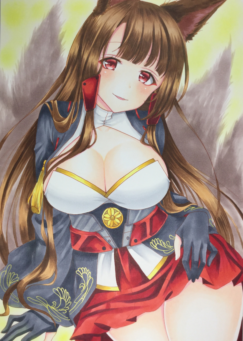 Akagi (Azur Lane) Rule 34 Image