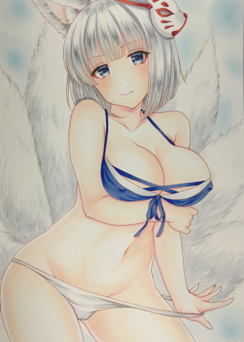 Kaga (Azur Lane) Rule 34 Image