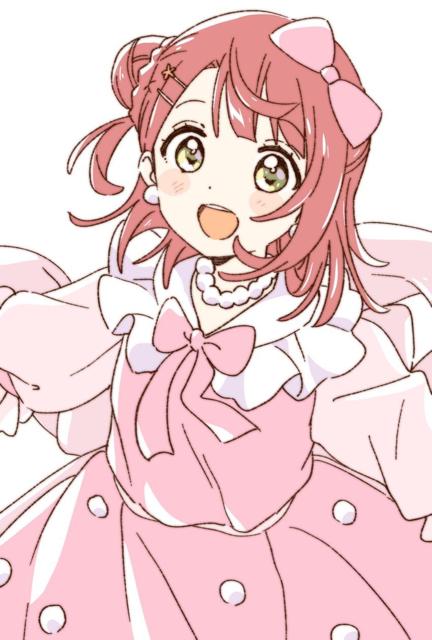 Uehara Ayumu (Love Live!) Rule 34 Image