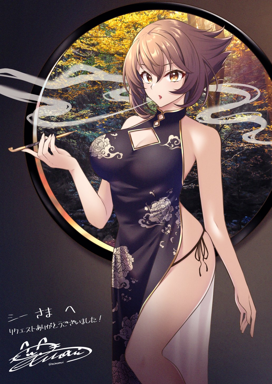 Kantai Collection Rule 34 Image