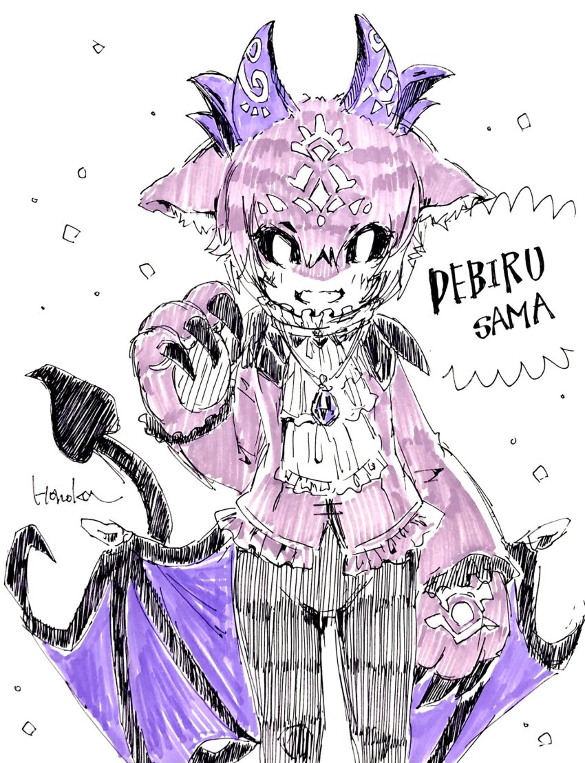 Debidebi Debiru (Kemono Friends) Rule 34 Image