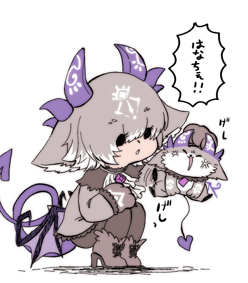 Debidebi Debiru (Kemono Friends) Rule 34 Image