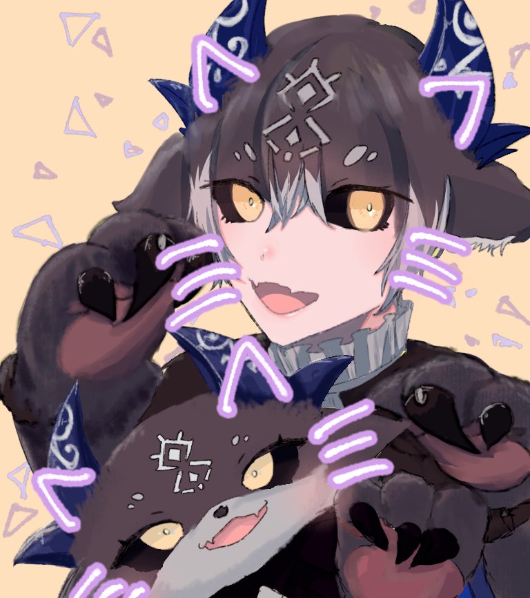 Debidebi Debiru (Kemono Friends) Rule 34 Image