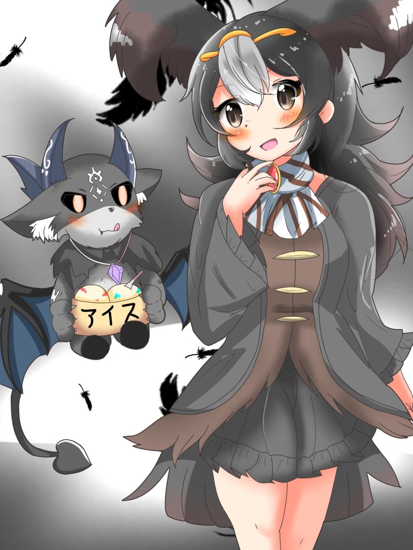 Debidebi Debiru (Kemono Friends) Rule 34 Image