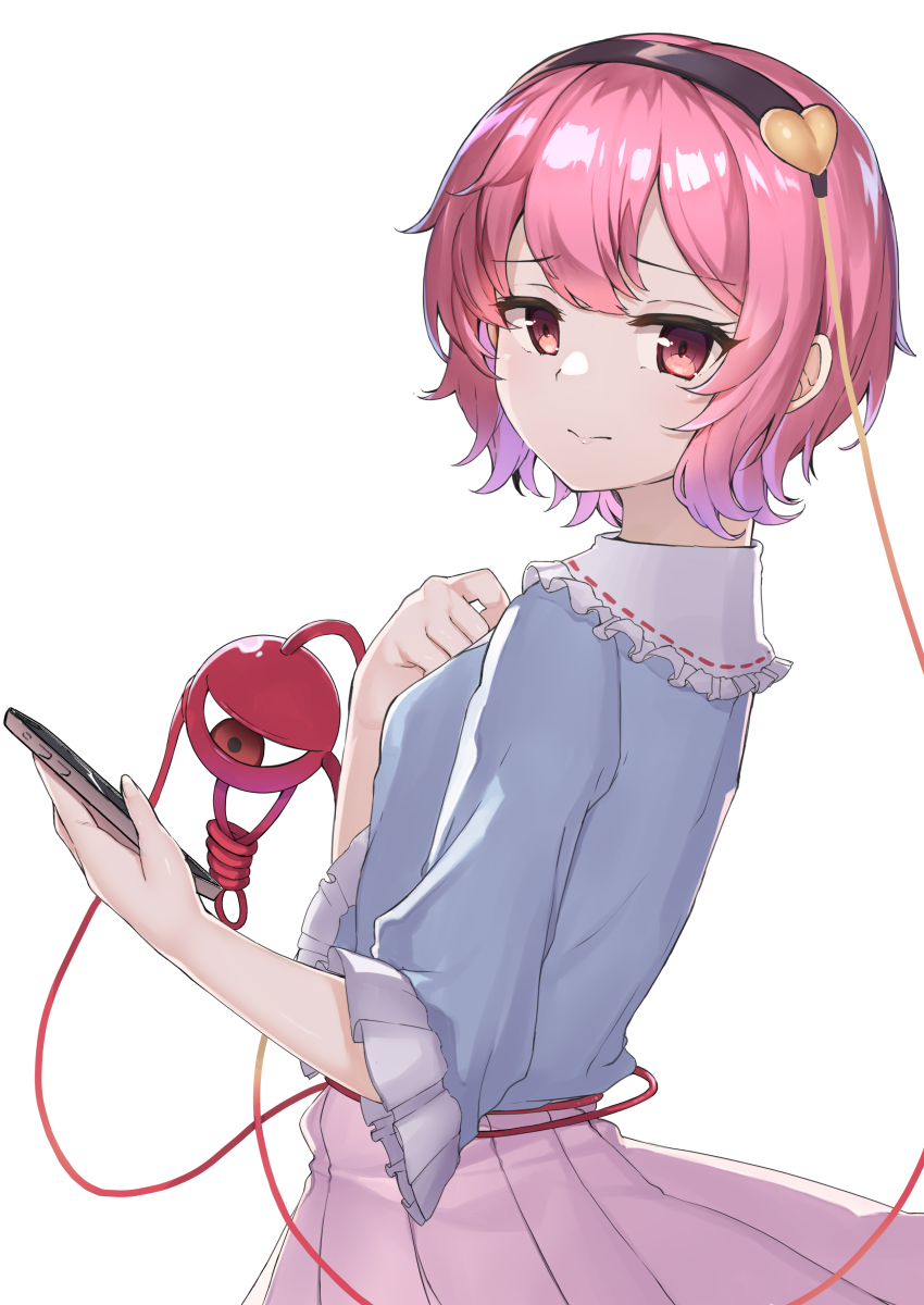 Komeiji Satori (Touhou) Rule 34 Image
