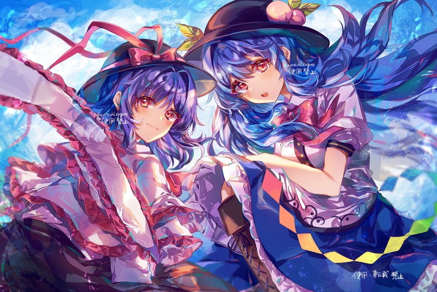 Hinanawi Tenshi (Touhou) Rule 34 Image