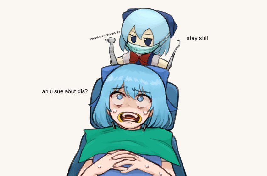 Cirno (Fumo (Doll)) Rule 34 Image