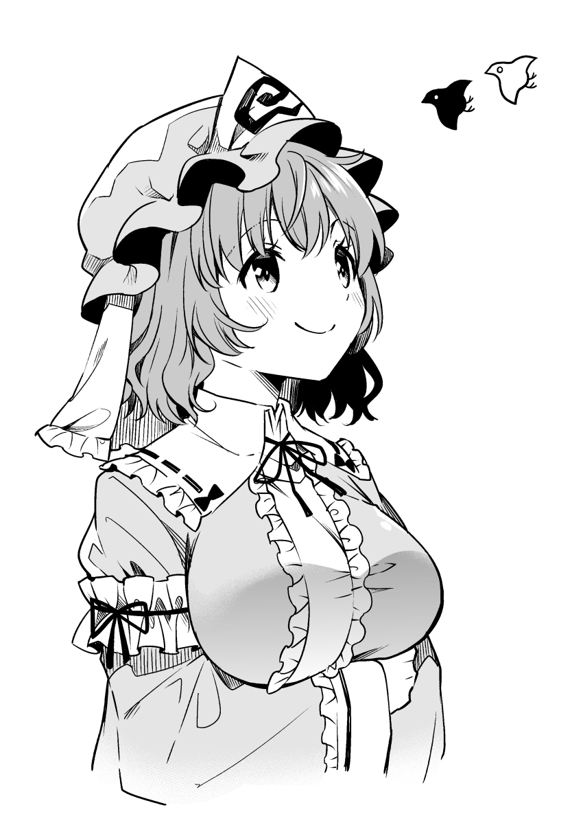 Saigyouji Yuyuko (Touhou) Rule 34 Image