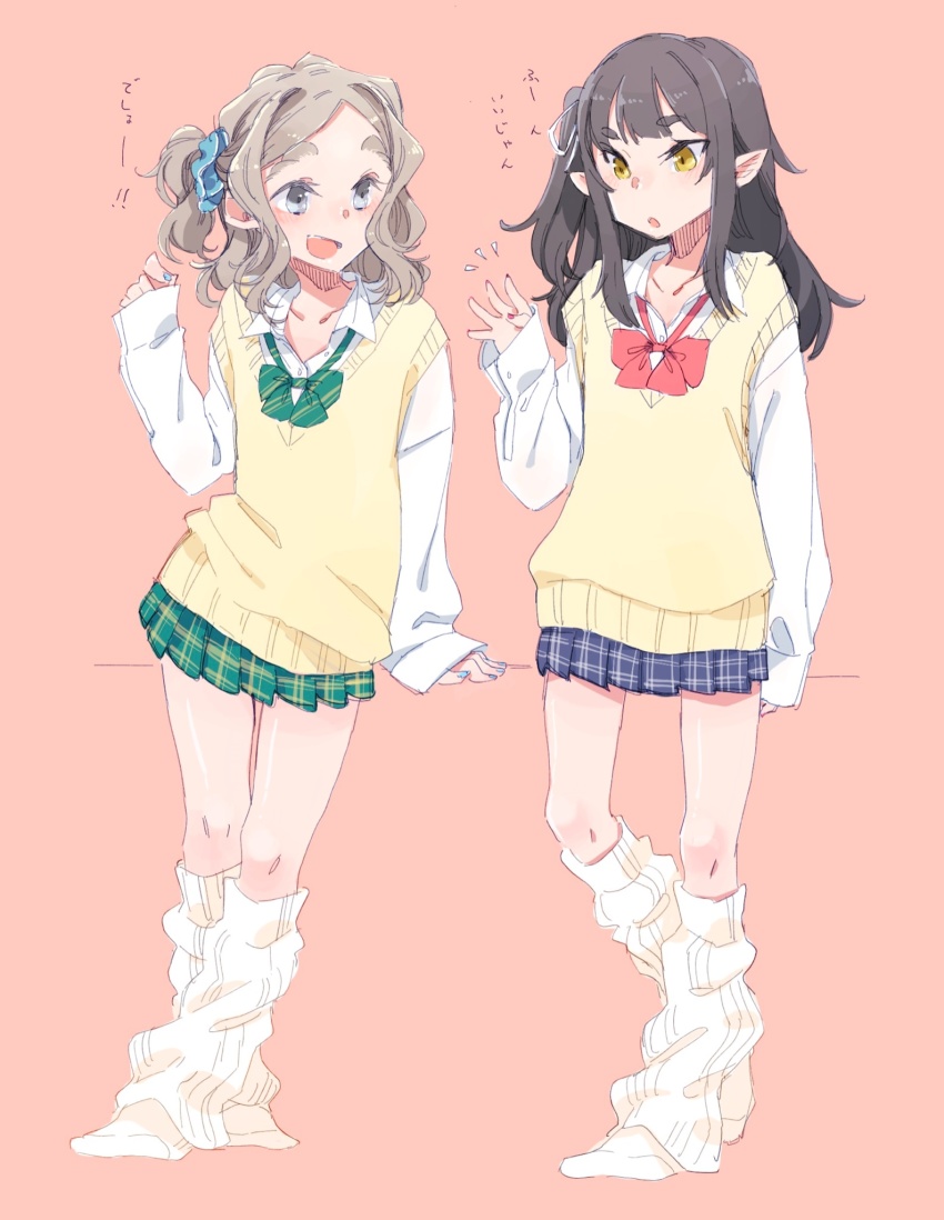 Akari (Raigou) Rule 34 Image