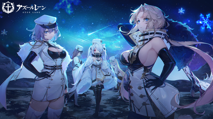 Kiev (Azur Lane) Rule 34 Image