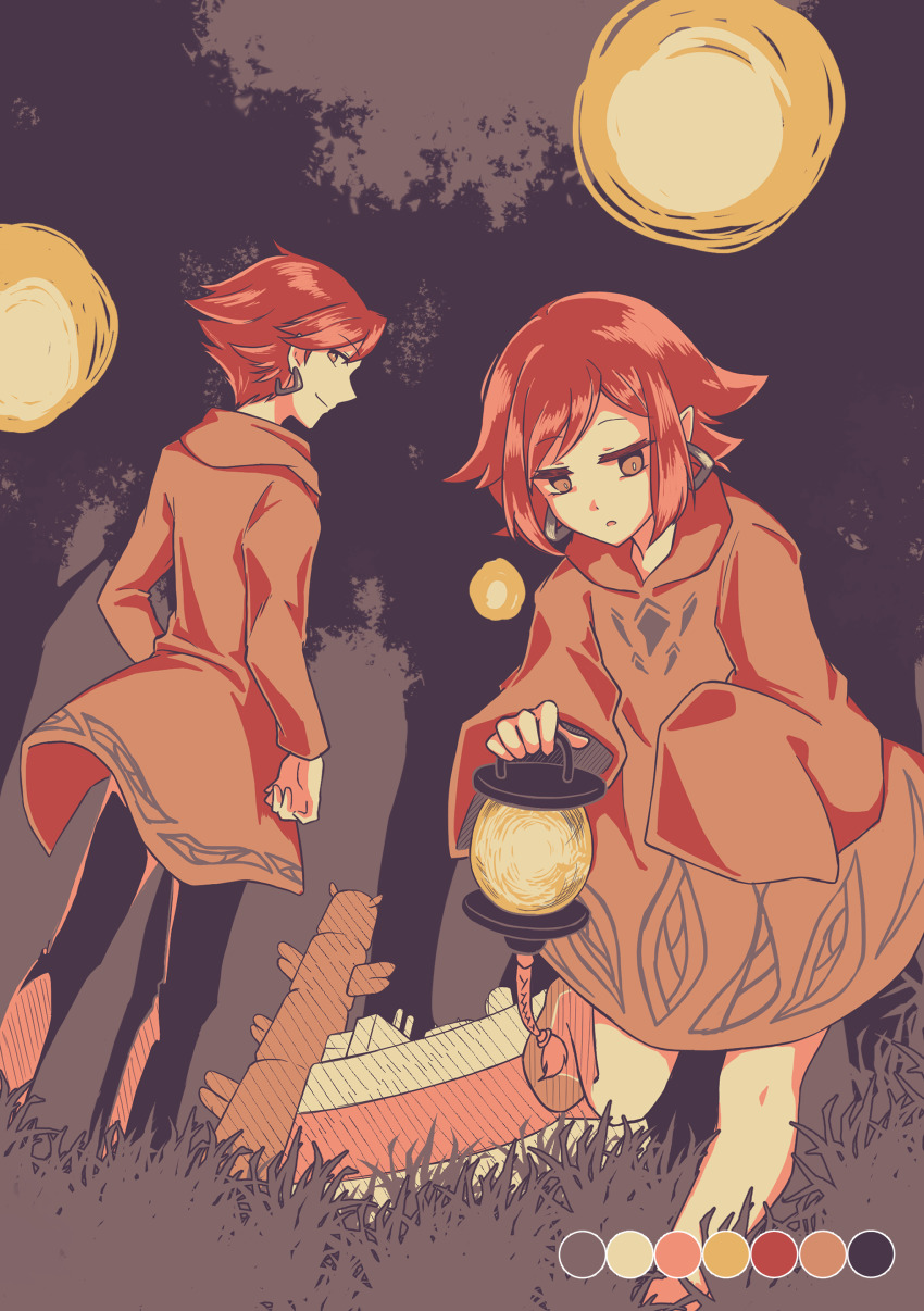 Walking On A Star Unknown Rule 34 Image