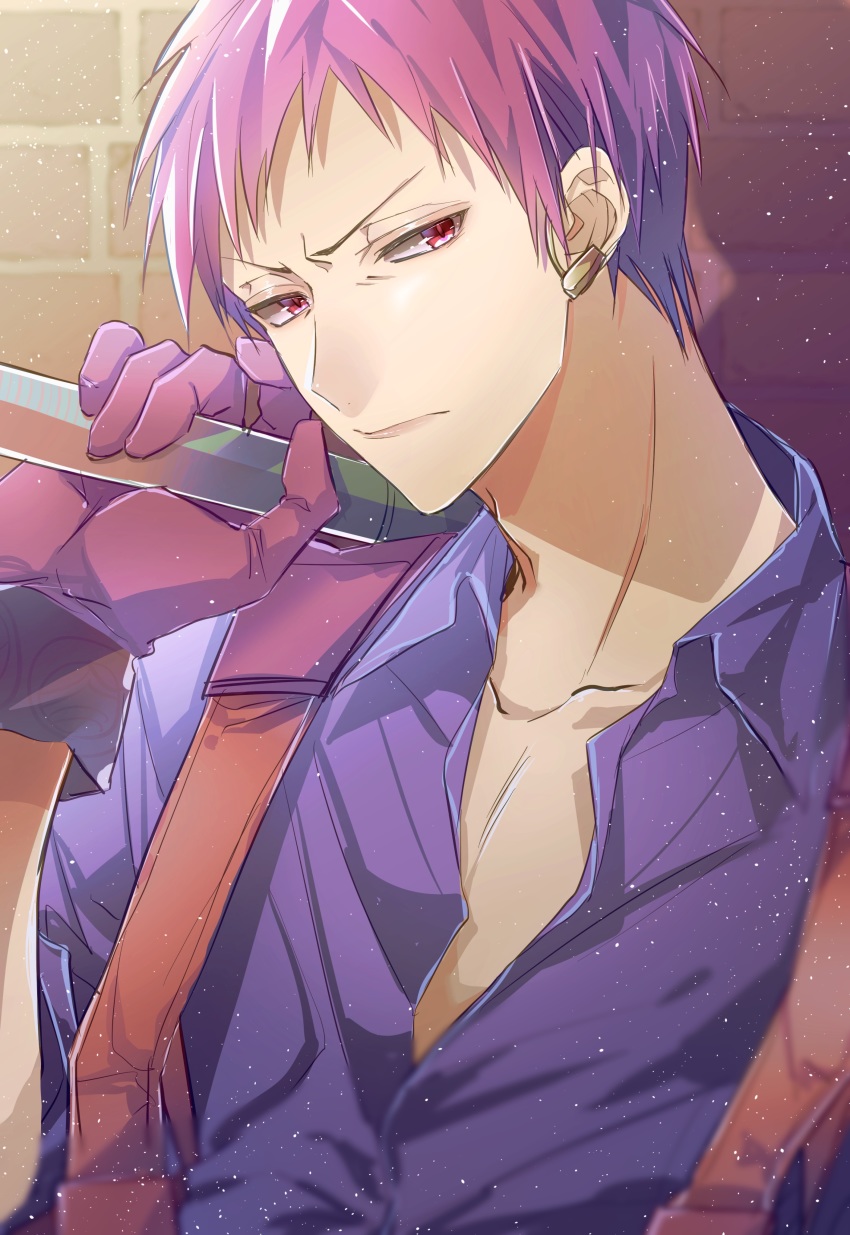 Nanashi (Toh) Rule 34 Image