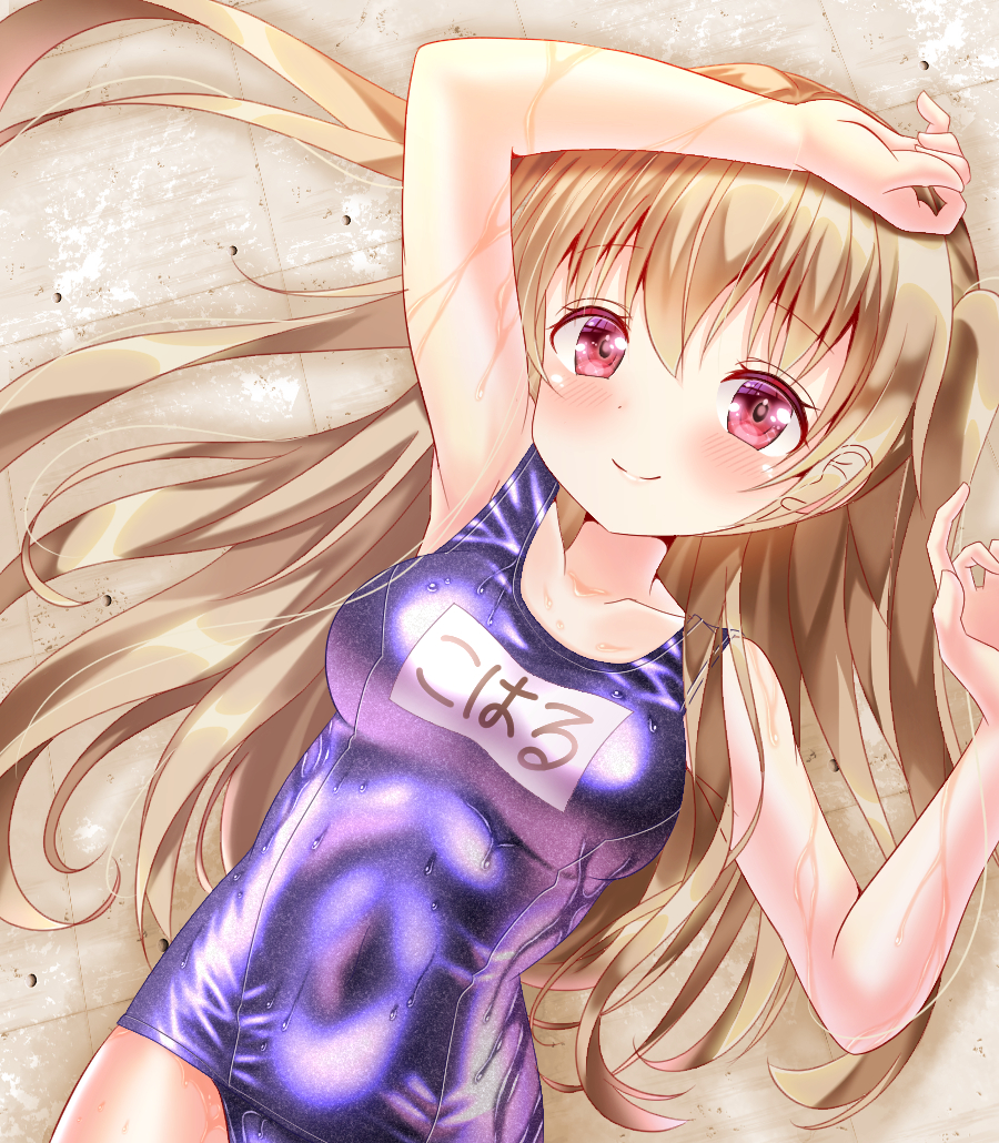 Minagi Koharu (Slow Loop) Rule 34 Image