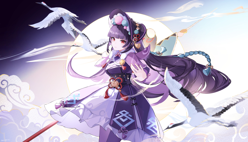 Yun Jin (Genshin Impact) Rule 34 Image
