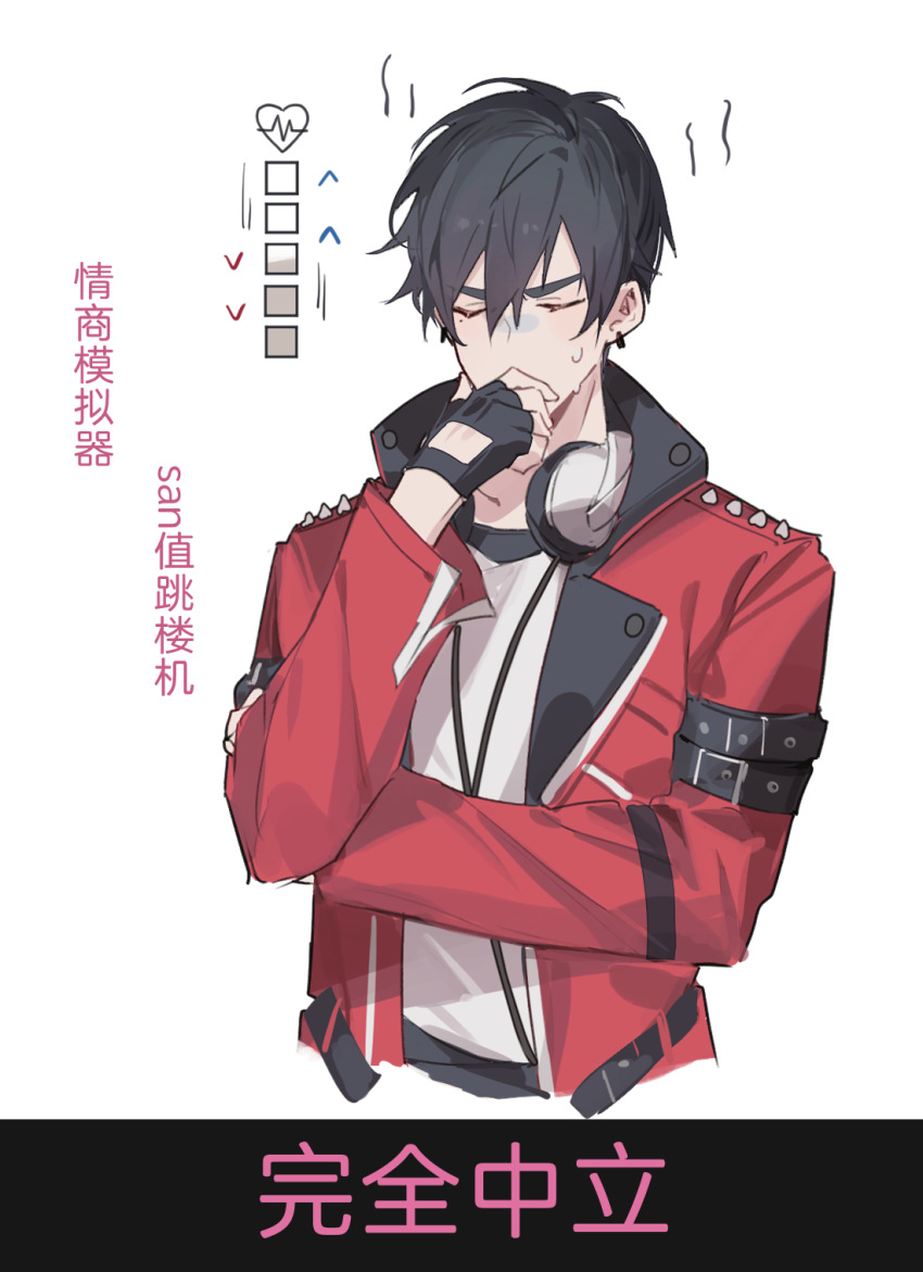 Yusa (Yusa0751) Rule 34 Image