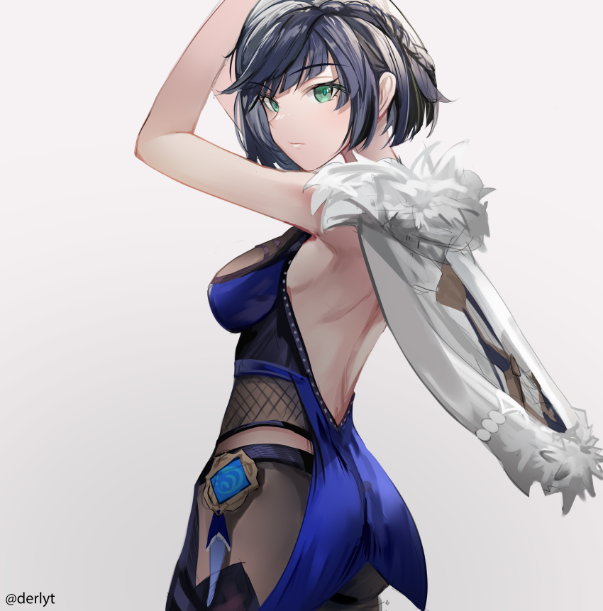 Yelan (Genshin Impact) Rule 34 Image