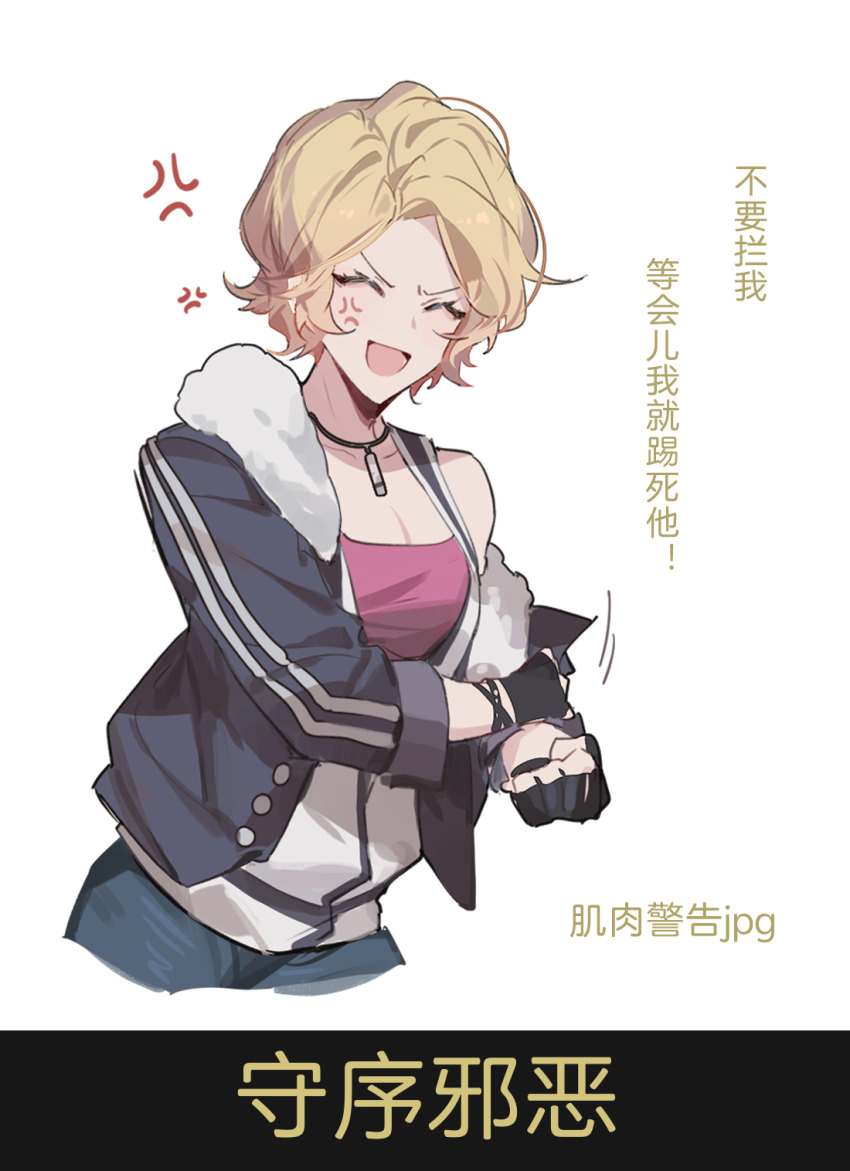 Yusa (Yusa0751) Rule 34 Image
