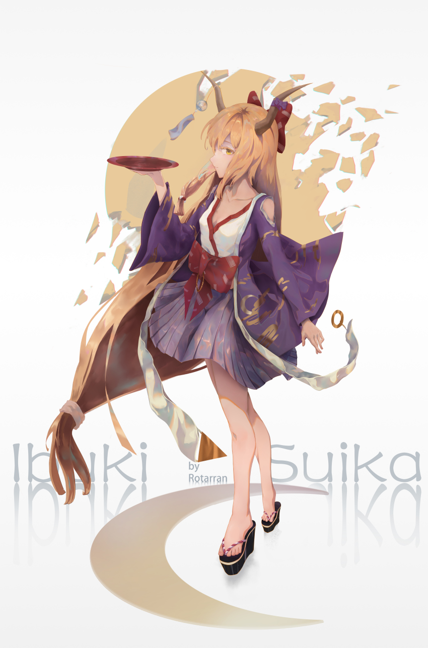 Ibuki Suika (Touhou) Rule 34 Image