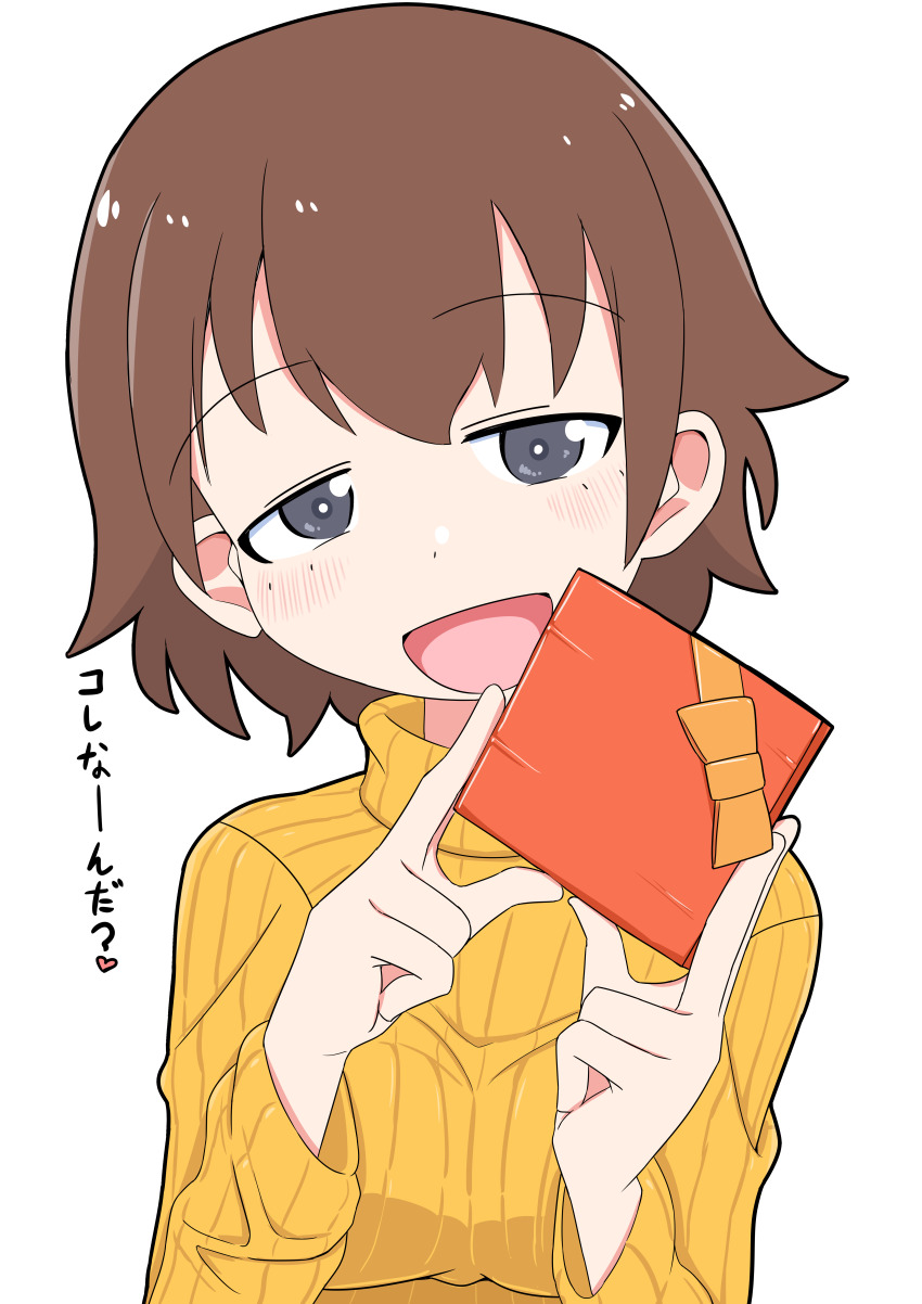 Tsuchiya (Girls Und Panzer) Rule 34 Image