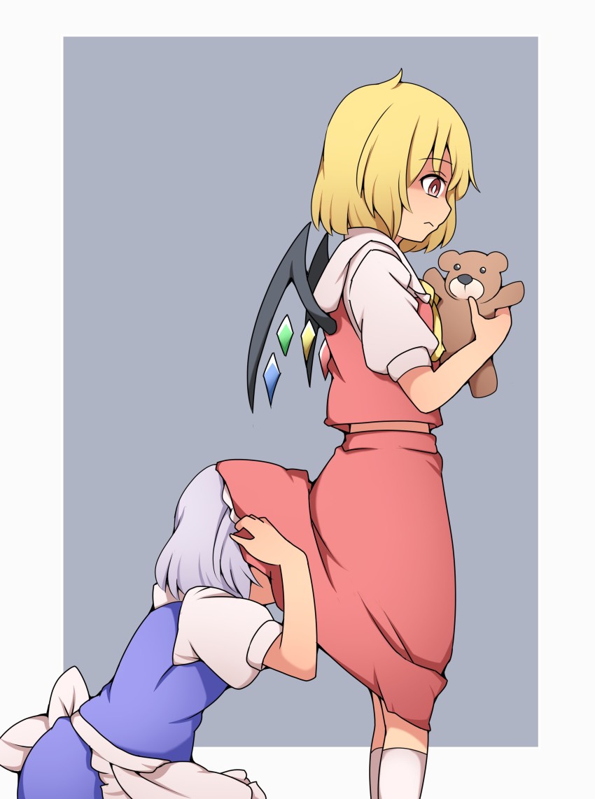 Flandre Scarlet (Touhou) Rule 34 Image
