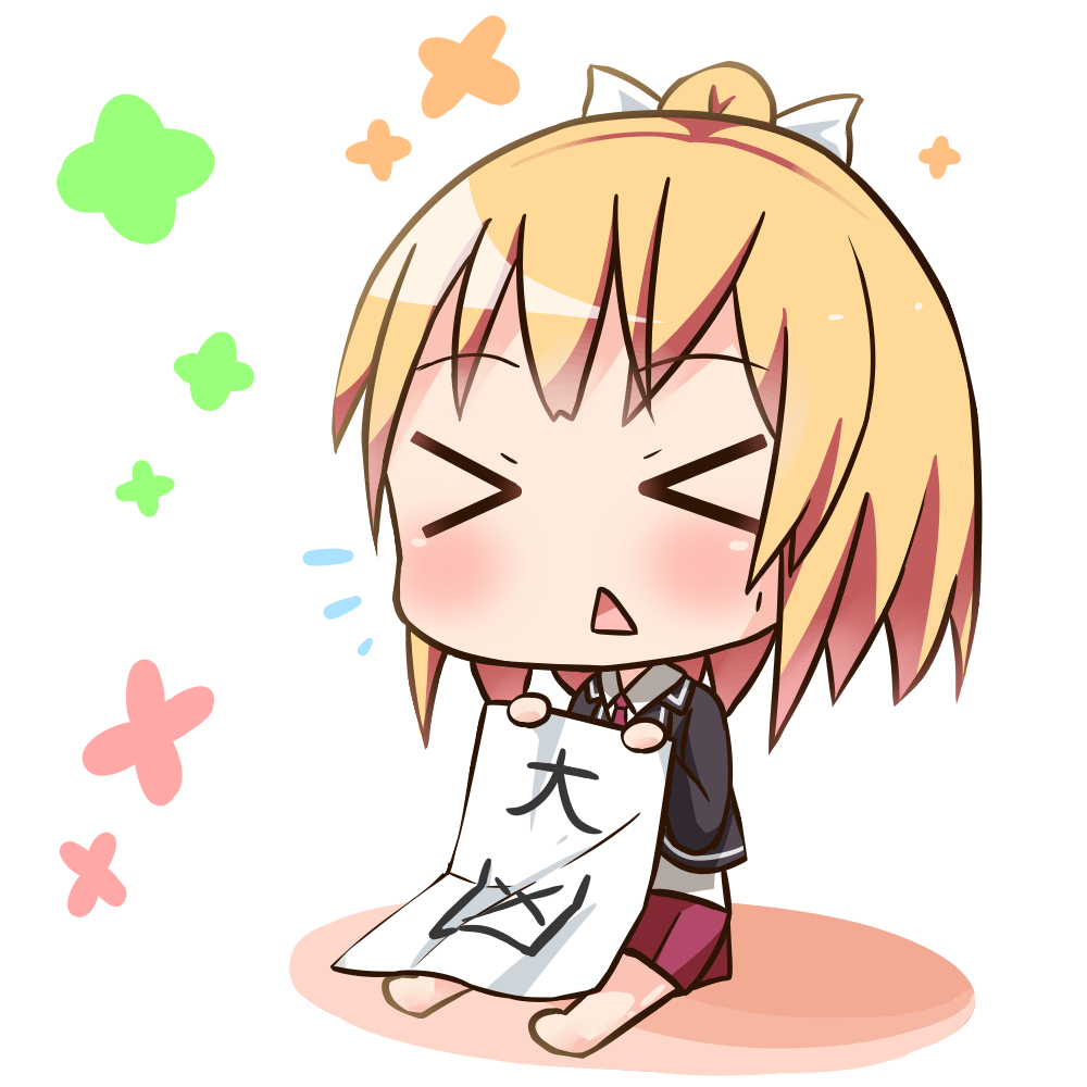 Hanakoizumi An (Anne Happy) Rule 34 Image