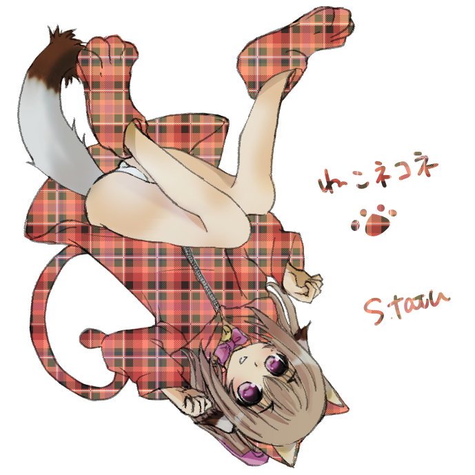 Nekone (Utawarerumono) Rule 34 Image