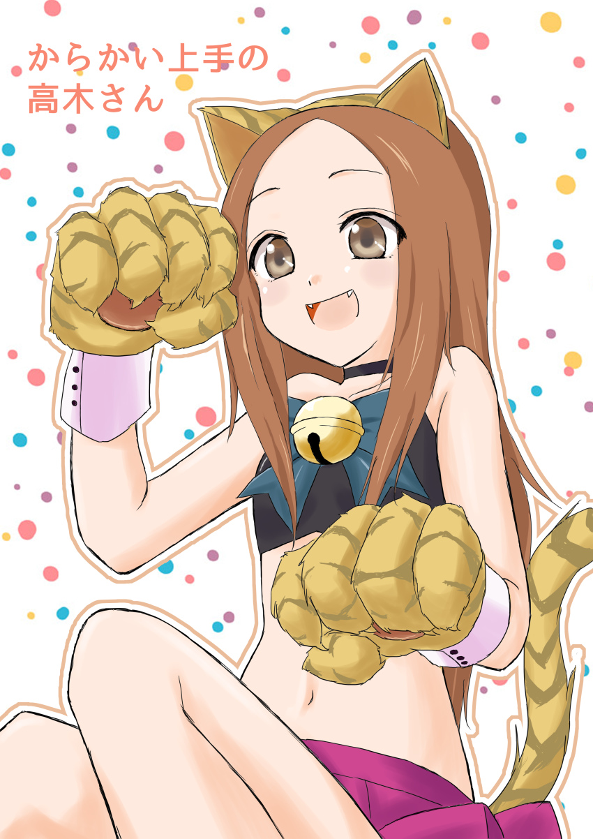 Takagi-San (Karakai Jouzu No Takagi-San) Rule 34 Image