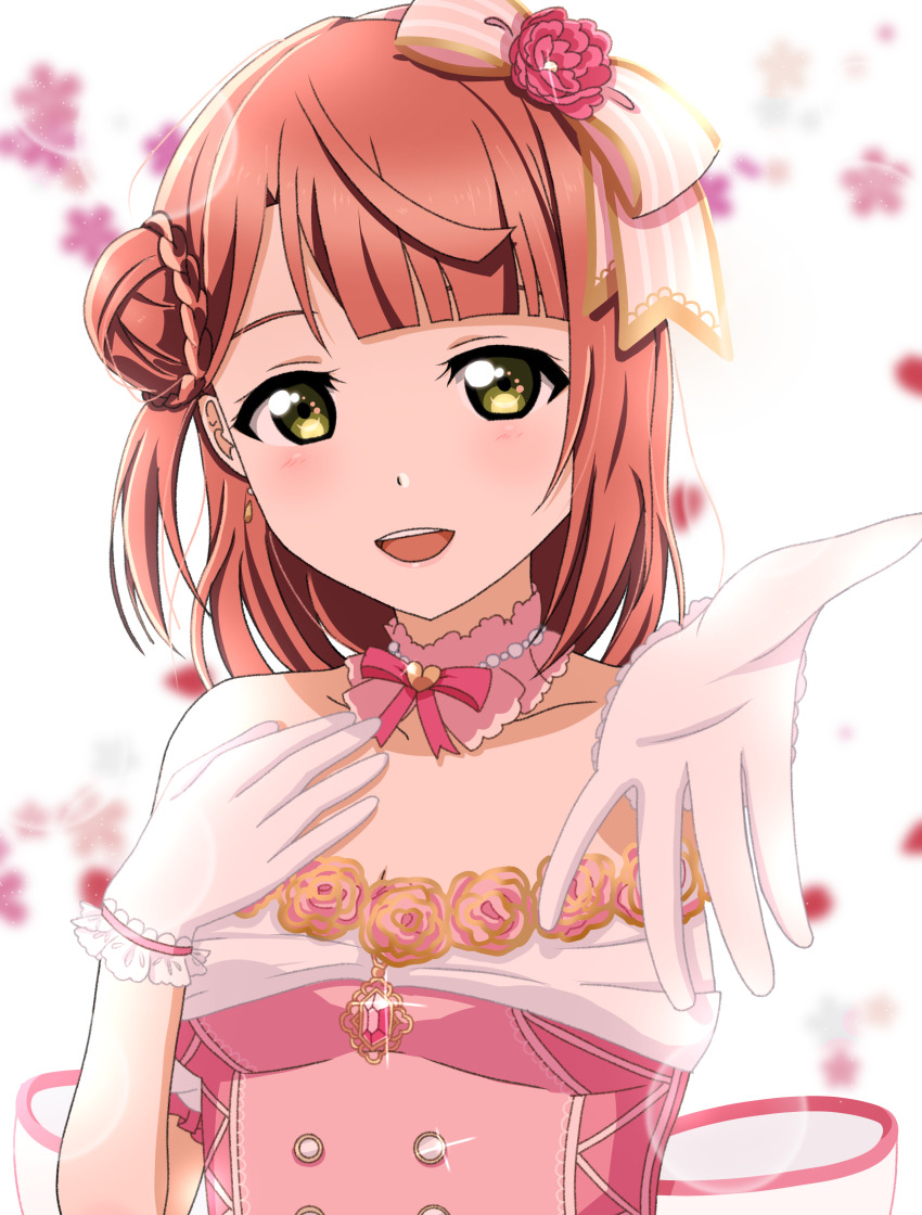 Uehara Ayumu (Love Live!) Rule 34 Image