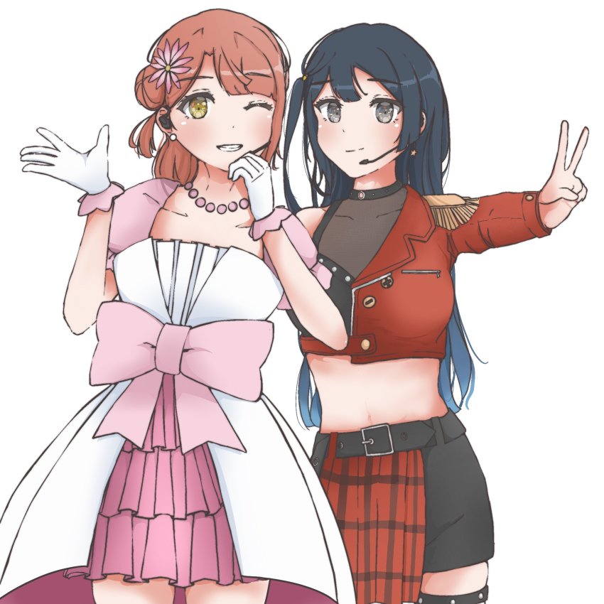 Uehara Ayumu (Love Live!) Rule 34 Image