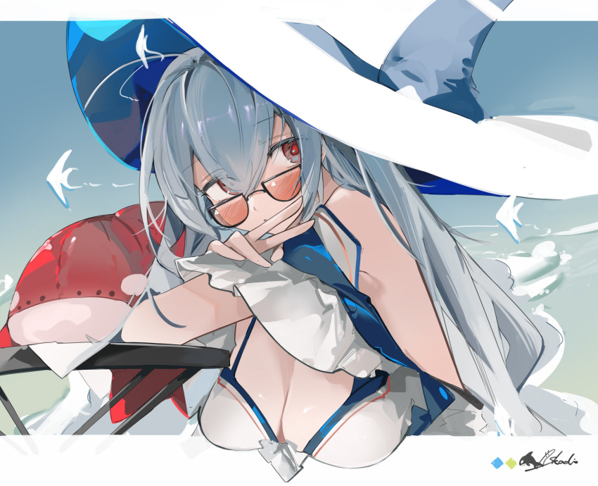 Skadi (Arknights) Rule 34 Image