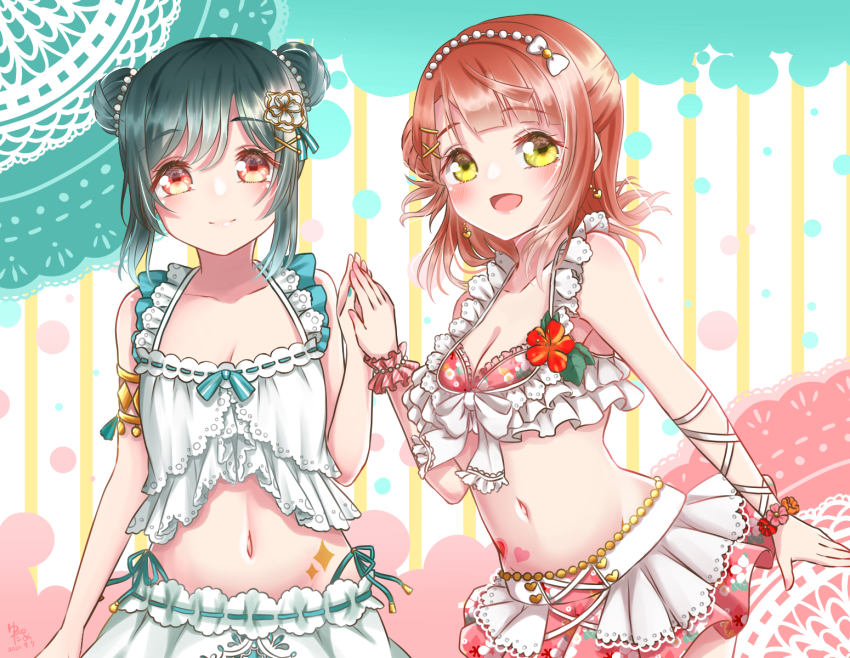 Uehara Ayumu (Love Live!) Rule 34 Image