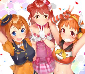 Heart (Symbol) Rule 34 Image