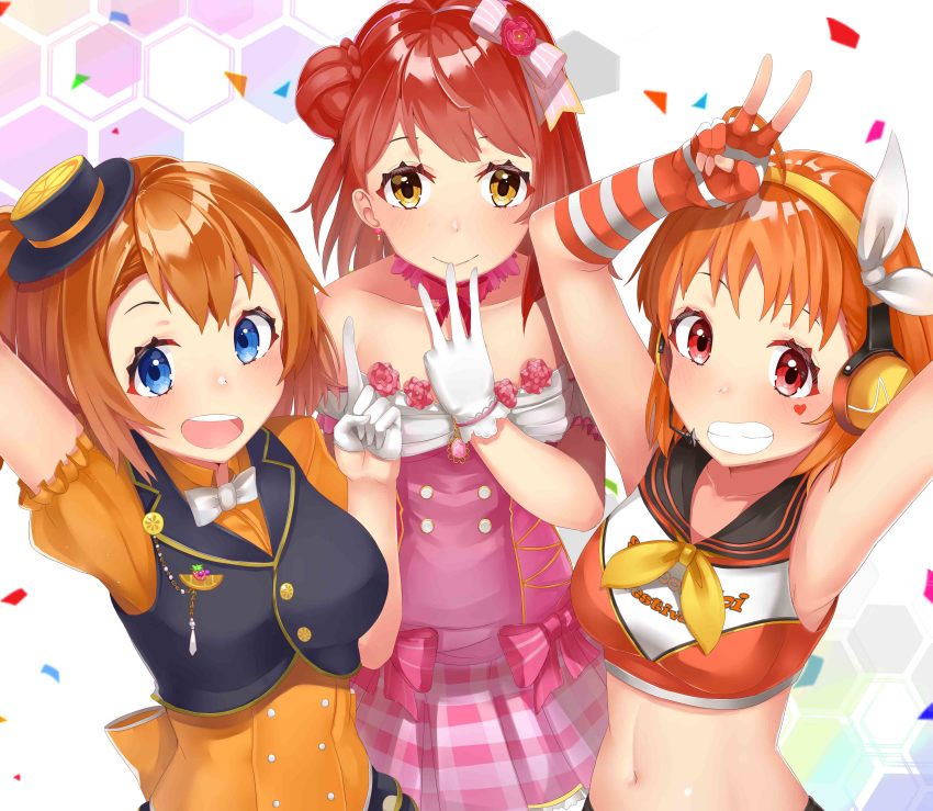 Takami Chika (Love Live!) Rule 34 Image
