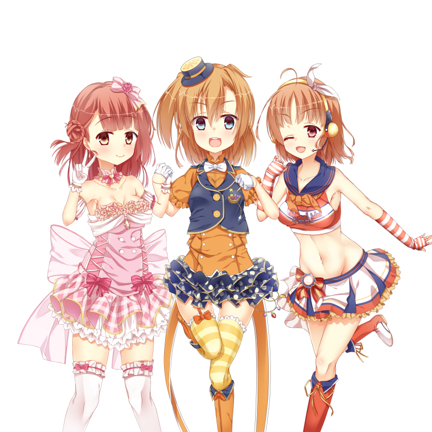 Takami Chika (Love Live!) Rule 34 Image