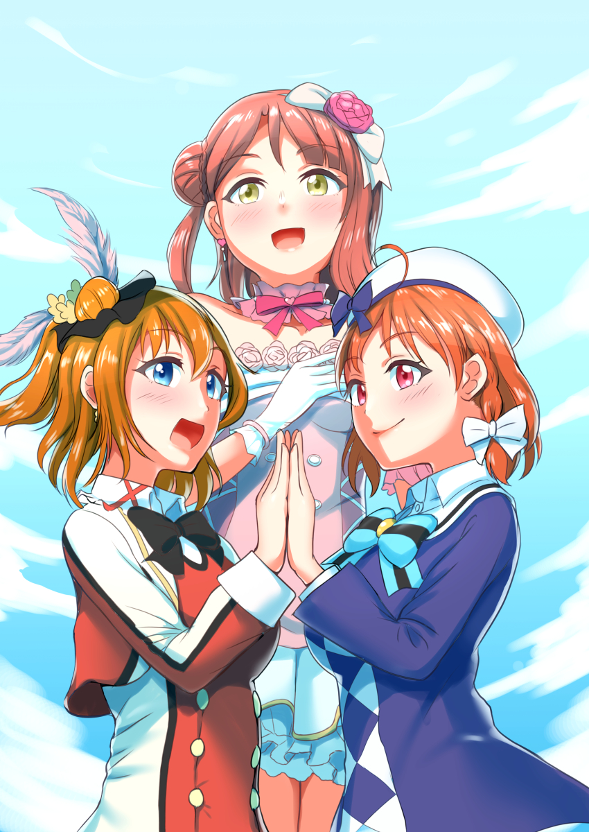 Takami Chika (Love Live!) Rule 34 Image