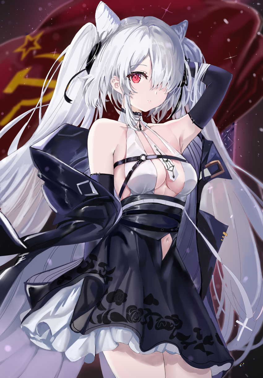 Kiev (Azur Lane) Rule 34 Image