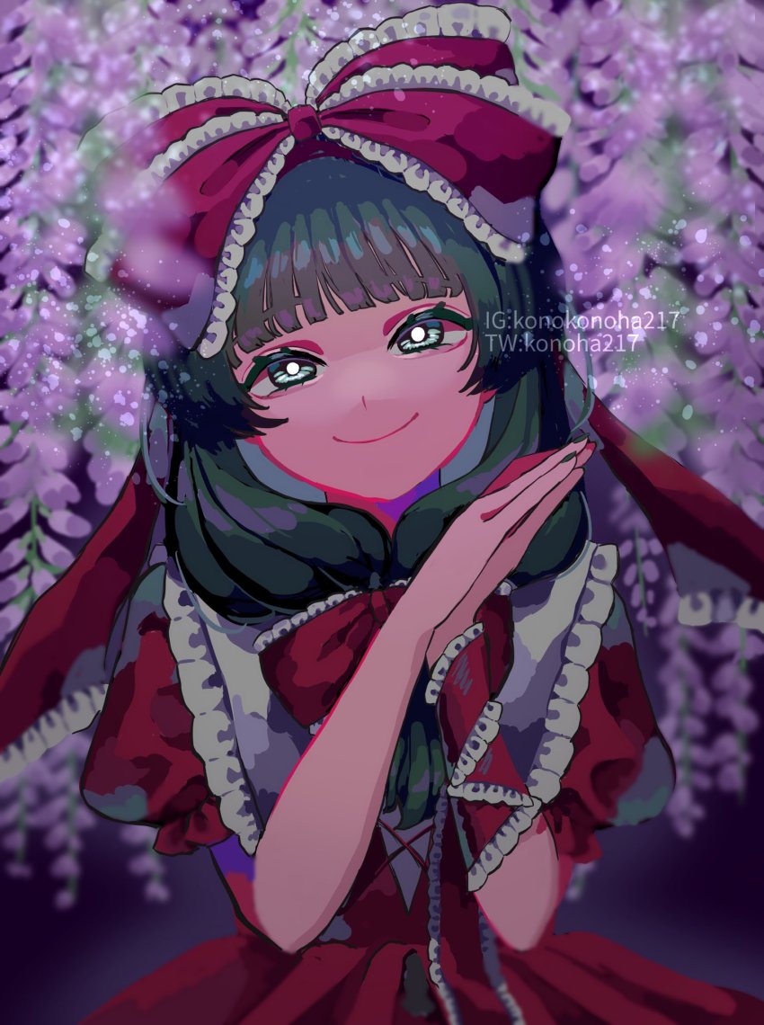 Kagiyama Hina (Touhou) Rule 34 Image