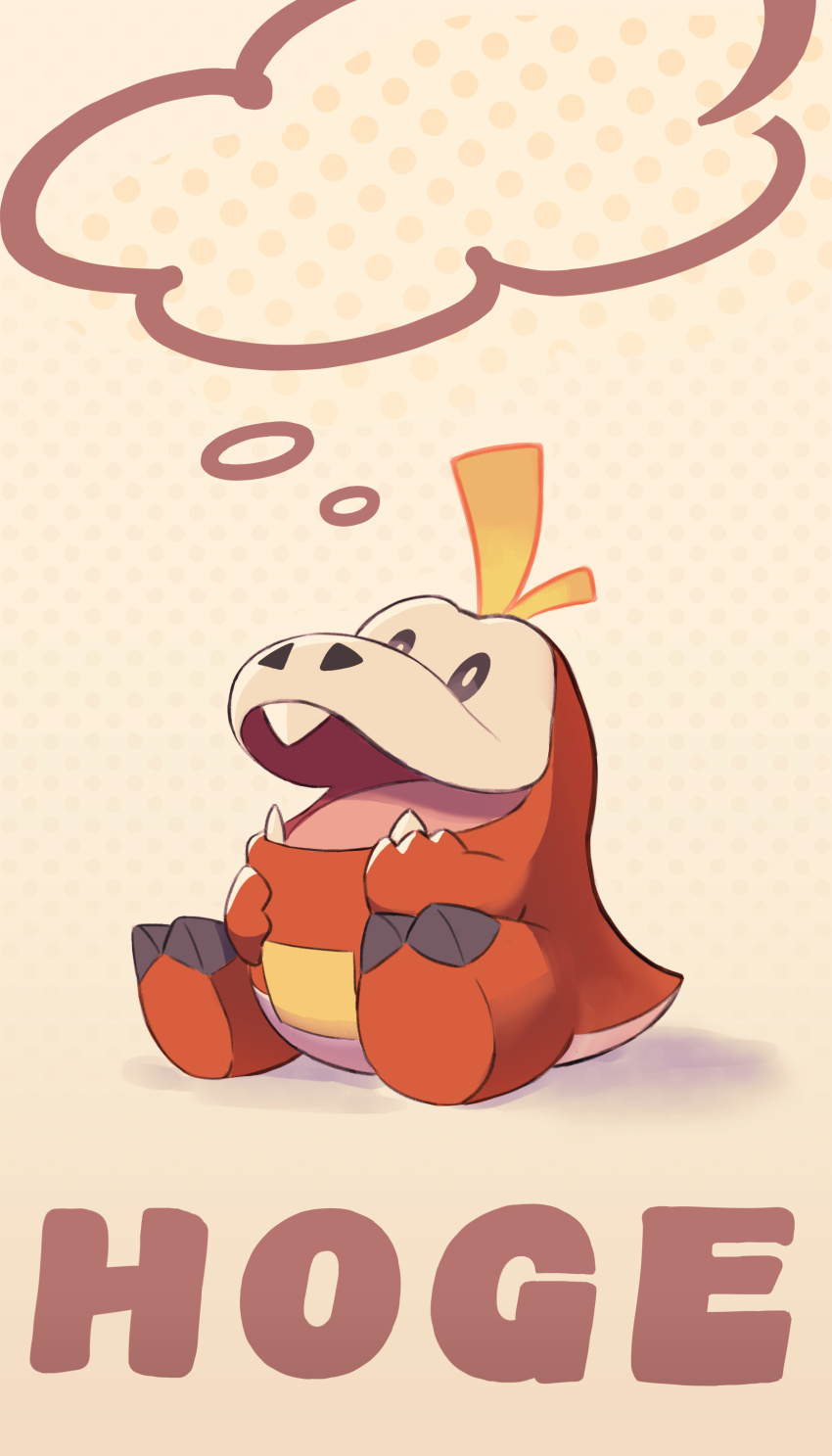 Fuecoco (Nintendo) Rule 34 Image